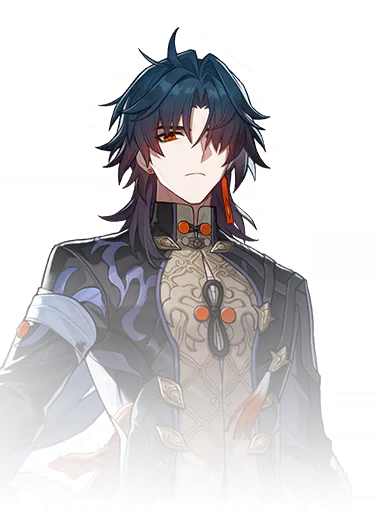 Balde Honkai Star Rail