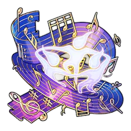 chương nhạc ngoài bầu trời