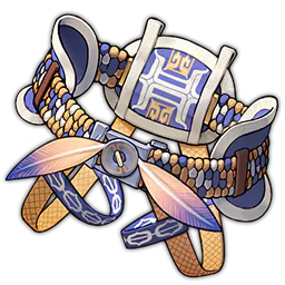 dây cương chim ưng