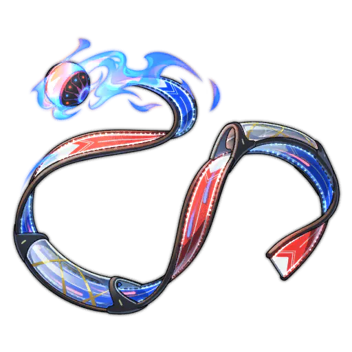 đường đua hồ quang của taikiyan