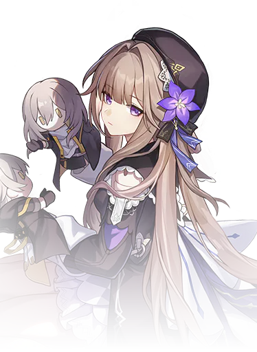 herta honkai star rail