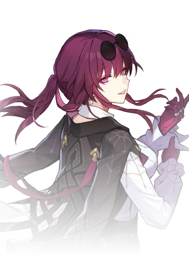 kafka honkai star rail