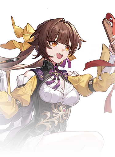 sushang honkai star rail